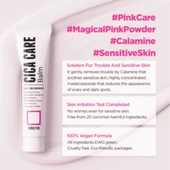 Cica Care Balm -Wishtrend Comestics Store CB040 2