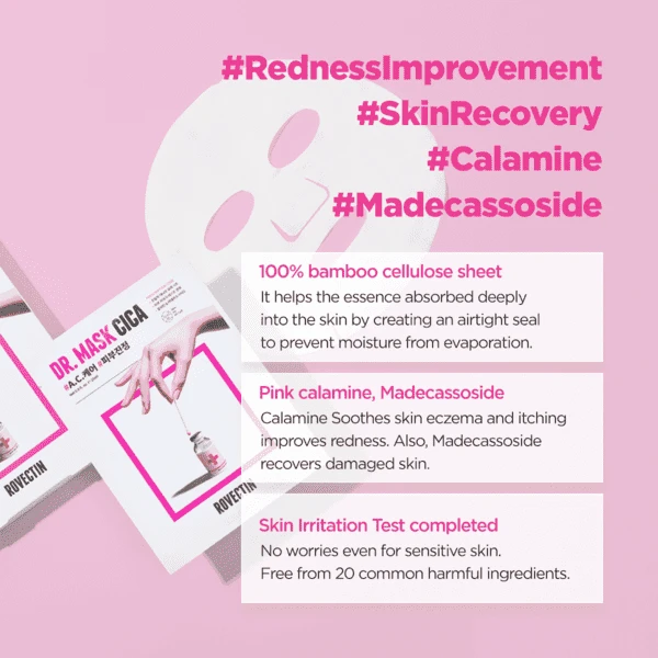 Dr Mask Cica 2 Dr Mask Cica - Image 2