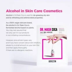 Dr Mask Cica -Wishtrend Comestics Store Dr.Mask Cica thumbnail 01 product info