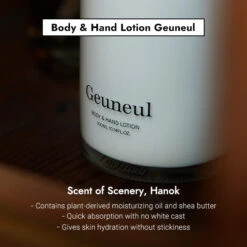 Geuneul Set -Wishtrend Comestics Store Geunel set thumbnail 03 info 3