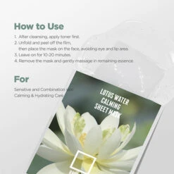 Lotus Water Calming Sheet Mask -Wishtrend Comestics Store Lotus Water Calming Sheet Mask thumbnail 03 info 4