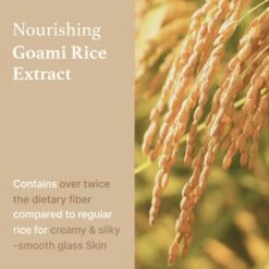 Rice Sheet Mask -Wishtrend Comestics Store Rice Sheet Mask thumbnail 04