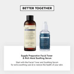 Rich Moist Soothing Cream -Wishtrend Comestics Store Rich Moist Soothing Cream thumbnail 03 info upselling