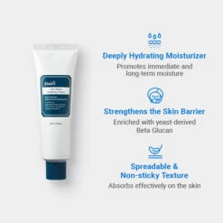 Rich Moist Soothing Cream -Wishtrend Comestics Store Rich Moist Soothing Cream thumbnail 03 info3