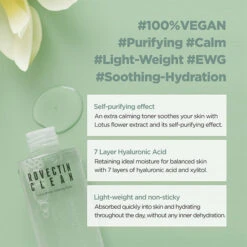 Lotus Water Calming Toner -Wishtrend Comestics Store Rovectin Lotus Water Calming Toner thumbnail 03 info2 1
