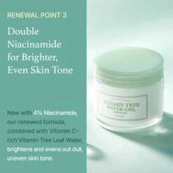 Vitamin Tree Water Gel Advanced -Wishtrend Comestics Store Vitamin Tree Water Gel thumbnail 06